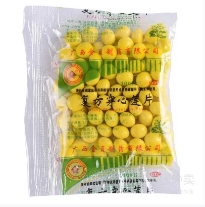 [金页]复方穿心莲片100片/袋