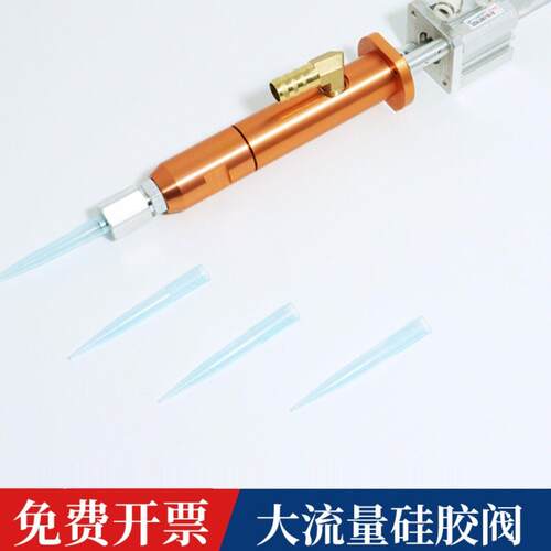 JS-60C可调节大流量硅胶阀 中粘度油脂玻璃胶硅酮耐候胶点胶阀