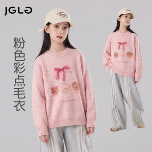 女童大童宽松套头毛衣可爱提花毛线衣中小学生女孩秋冬休闲针织衣