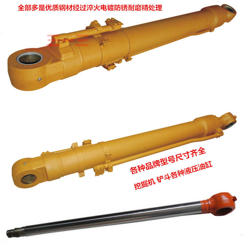 各种挖土机液压油缸总成配件 小臂中臂大臂缸芯活塞缸盖 缸筒油封