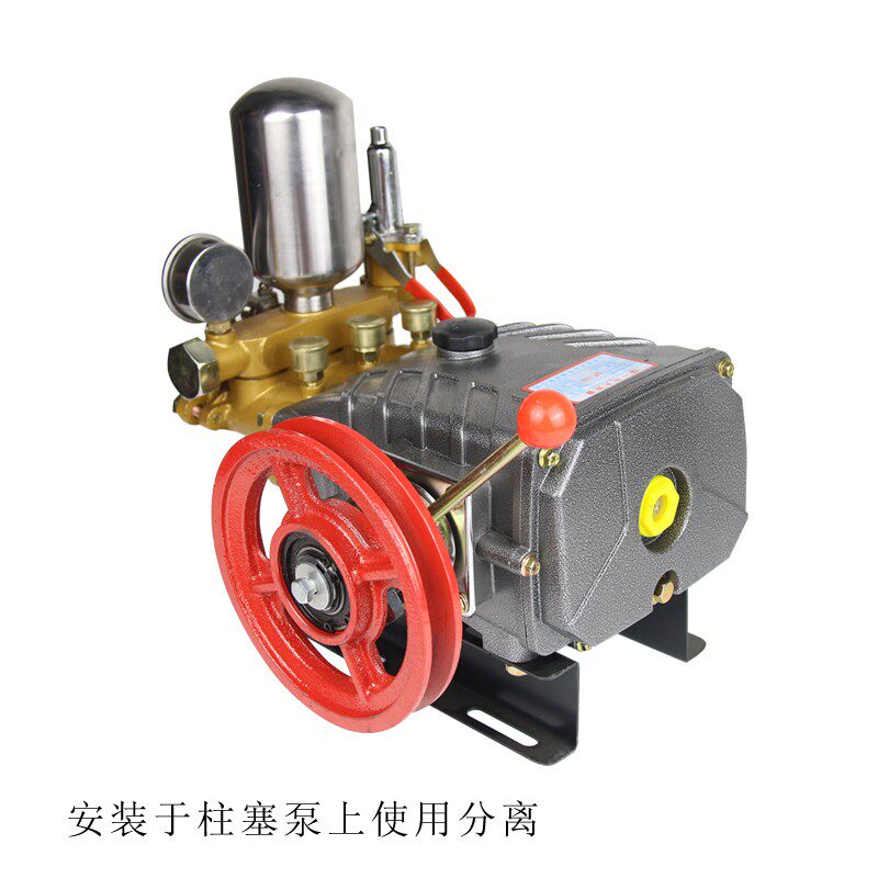 厂家直销农用拖拉机柱塞泵高压打药机离合器分离器26型水泵皮带轮
