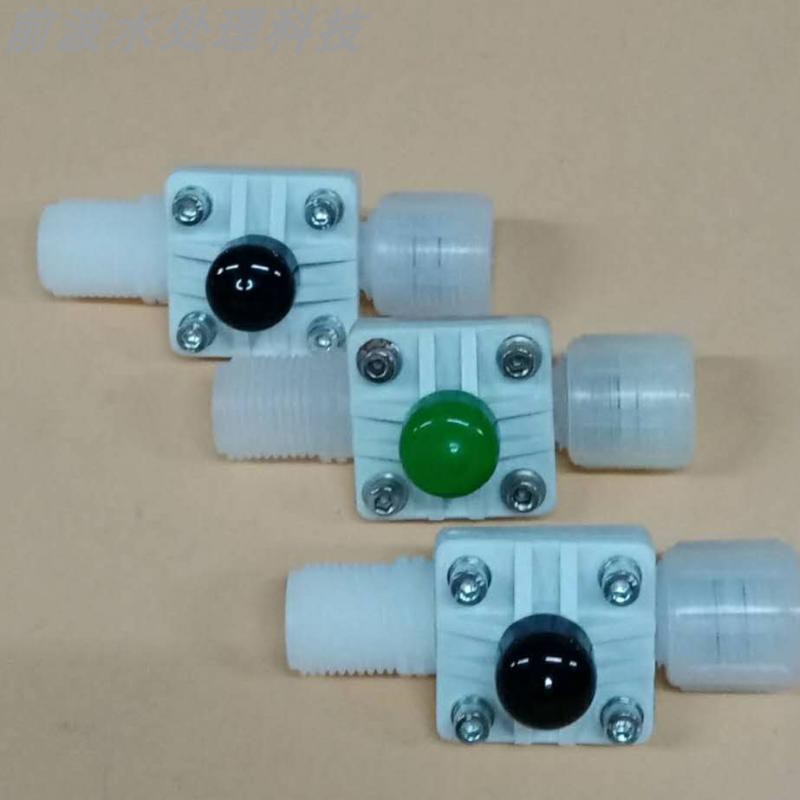 一体加药装置 计量泵专用背压阀 防止液体逆流 软管接头连接便捷