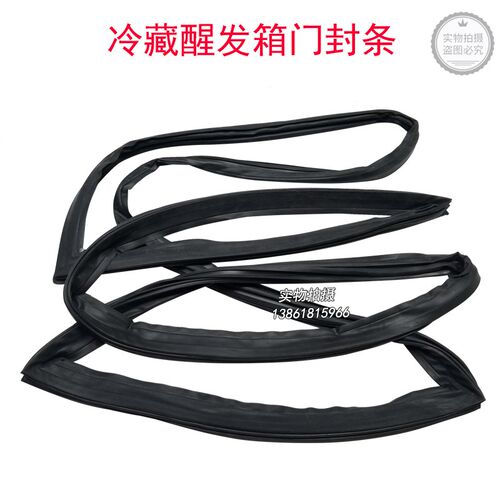 珠海三麦SPR-36S醒发箱门封条密封条SP-36S醒发箱 SPR-18S门封条