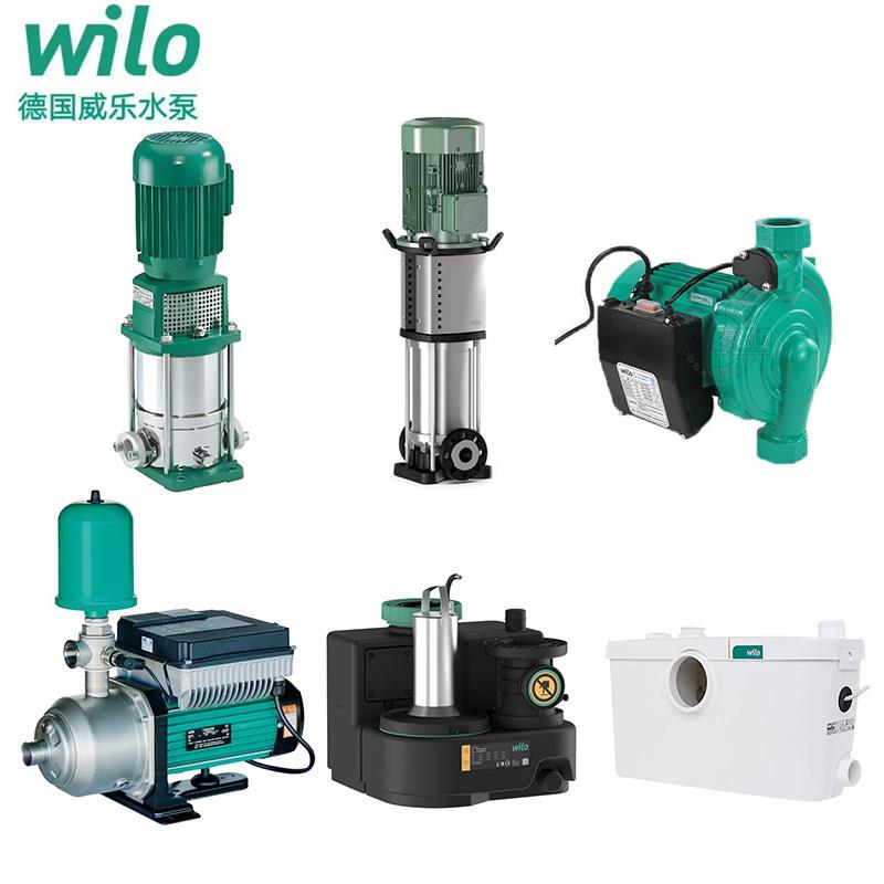 二手99新德国威乐wilo立式多级泵原厂变频泵污水提升器自动增压泵