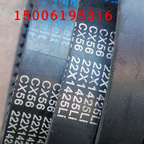 BX3250 BX3150 BX3110 BX3048 BX2800 /2667/2616/2565/2464齿带