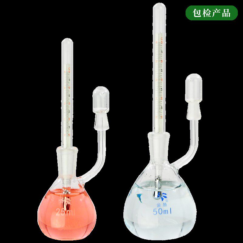 玻璃附温比重瓶 25ml/50ml温度计比重瓶 温度计密度瓶 吕氏比重瓶