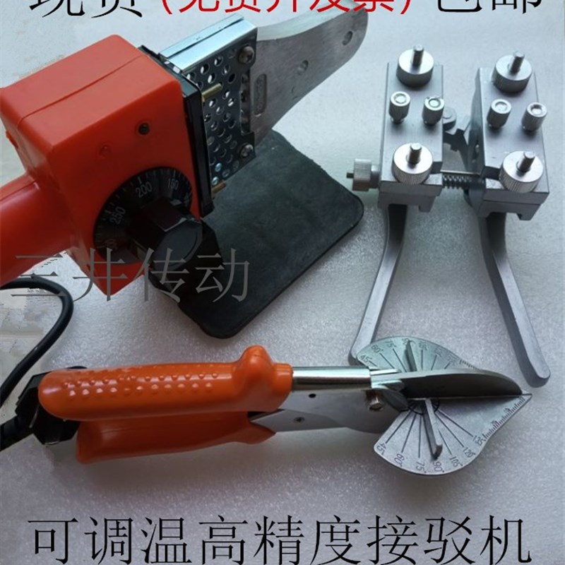 PU接驳机器 PU圆带接驳器焊接器 聚安脂驳接头机 可调温热融机