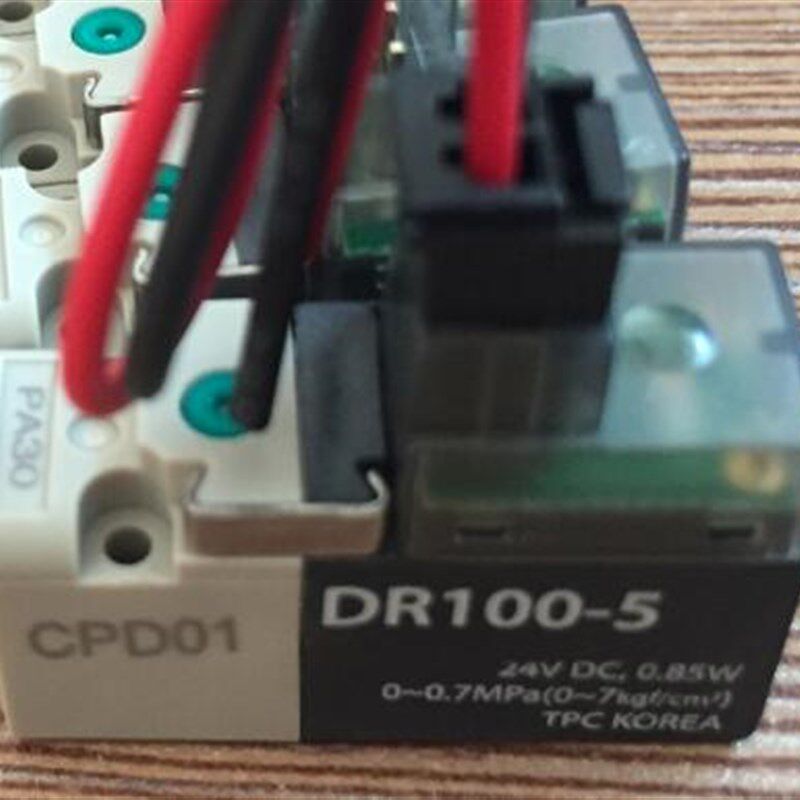韩国TPC全新原装DR100-5V 电磁阀线圈