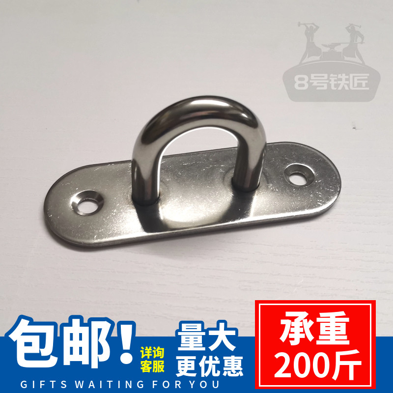 吊灯挂钩吊扇吊钩铁钩挂钩风扇吊扇钩安装勾固定u型膨胀钩五金钩图片