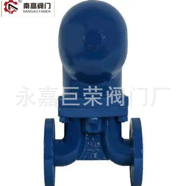 杠杆浮球式蒸汽疏水阀FT43H-25C 法兰连接 耐腐蚀 用于排除疑结水