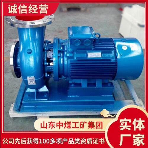 PN泥浆泵供应产地PN泥浆泵现货供应PN泥浆泵产品厂家采购