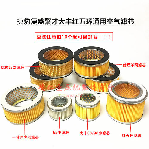 罗门哈斯MB20树脂 纯水混合型离子交换树脂 超纯水处理用树脂