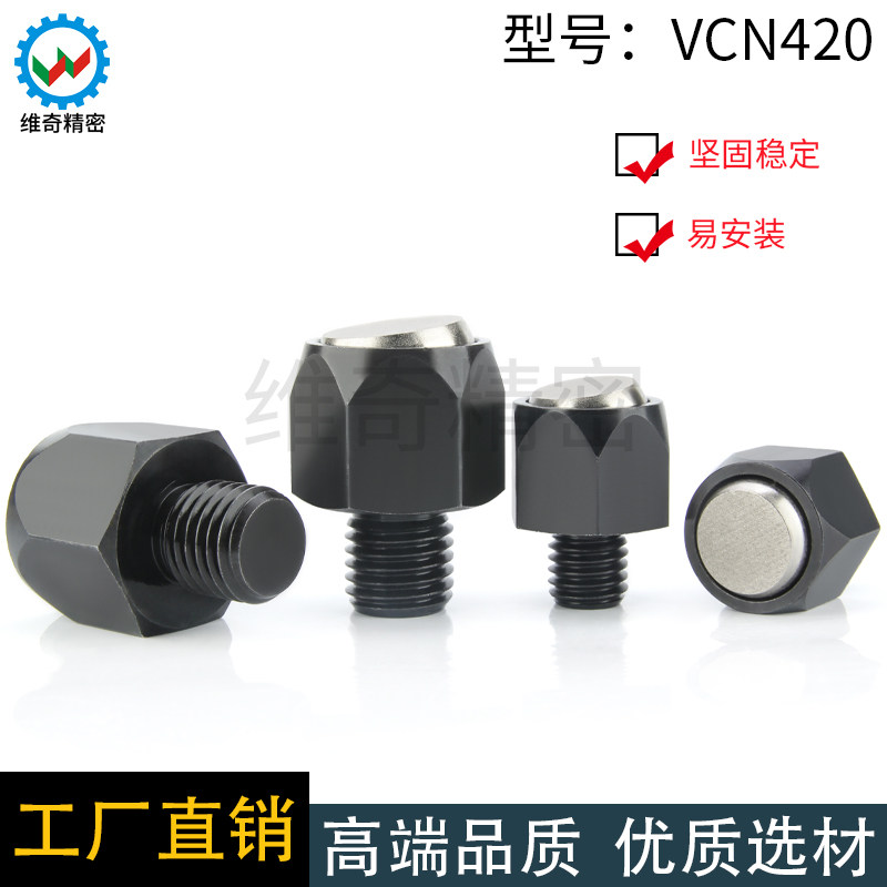 VCN420-B齿面轴承钢珠轮厂家生产支持订制一件发批量现货价格优惠