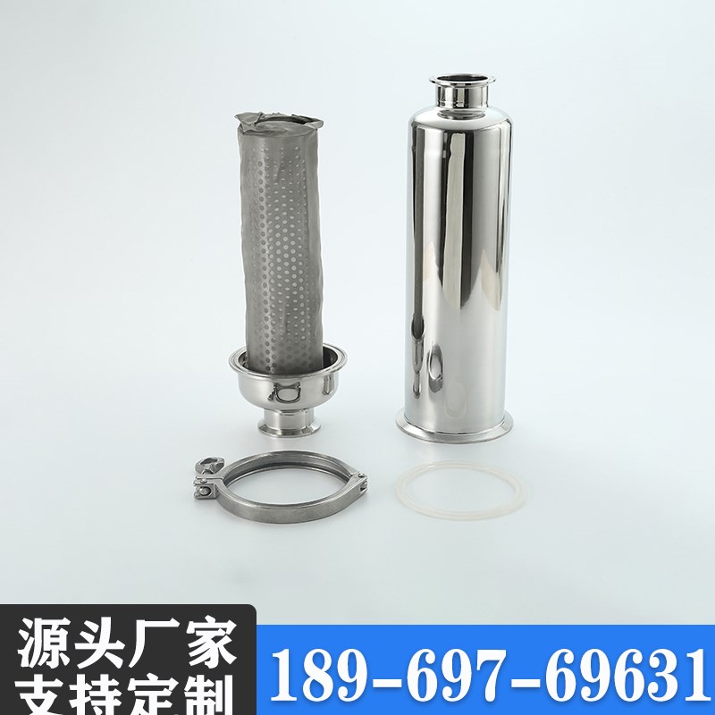 不锈钢过滤器 304管道直通过滤器 快装管道过滤器 304淲网过滤器
