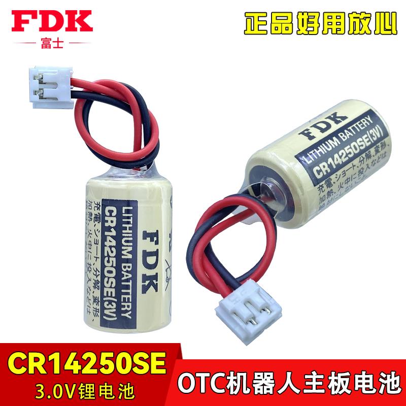 OTC那智100-1633机器人主板FD系列控制柜FDK CR14250SE-CN16电池