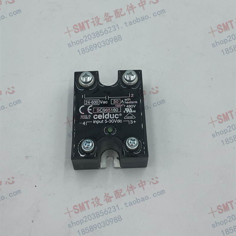 SC965160固态继电器 HELLER回流焊固态 HELLER固态继电器