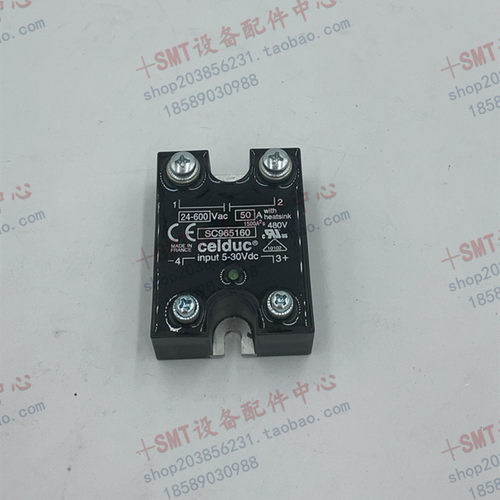 SC965160固态继电器 HELLER回流焊固态 HELLER固态继电器