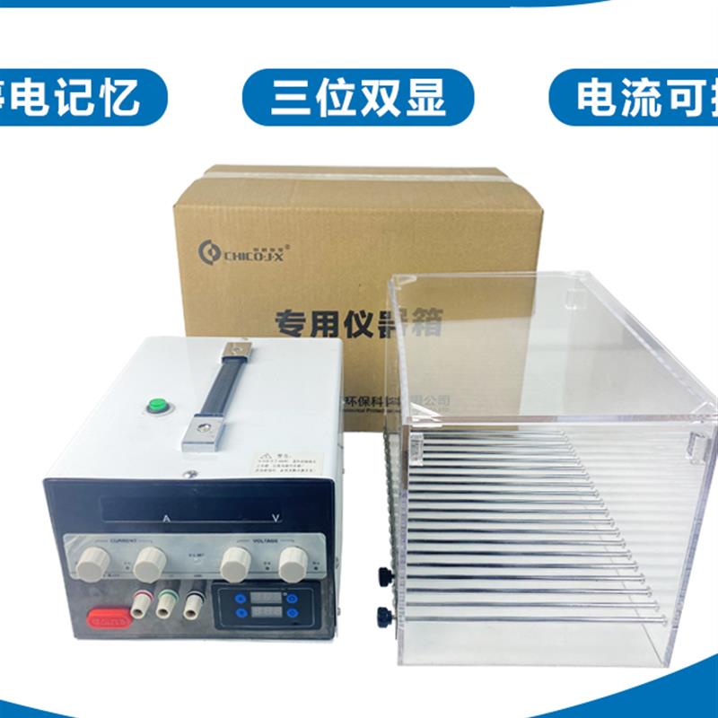 大小鼠实验压痛仪器电刺激仪雾化给药尾静脉注射固定器实验室仪器