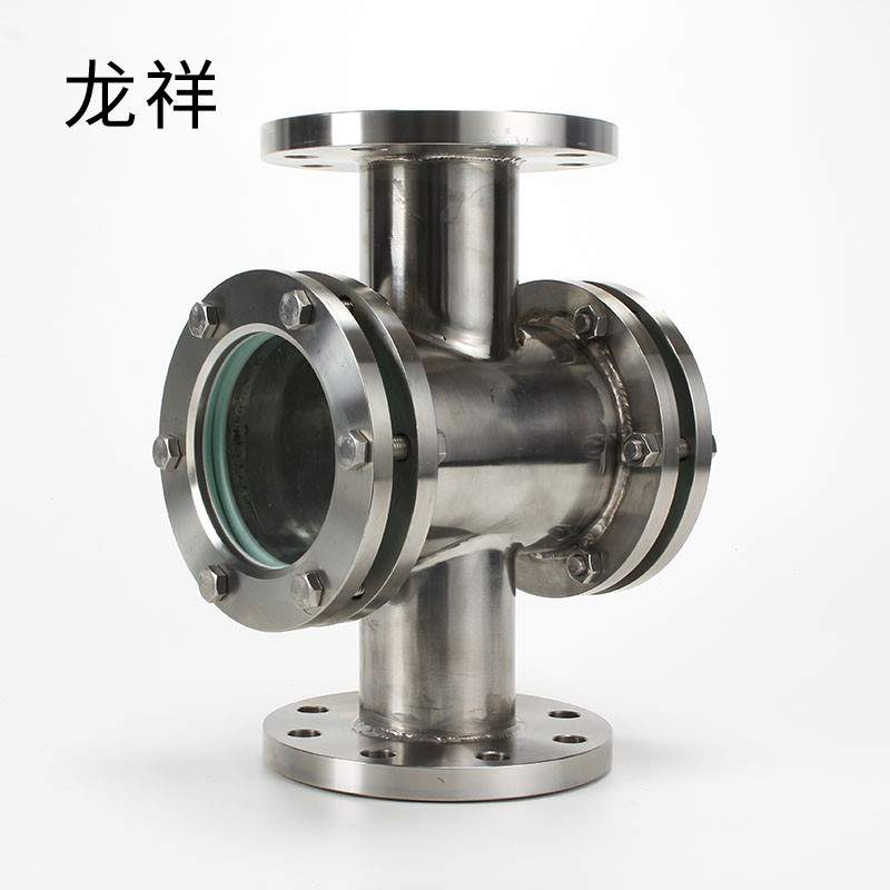 304不锈钢直通管道视镜HGS07四通十字硼硅玻璃SG-ZT回油视镜DN50