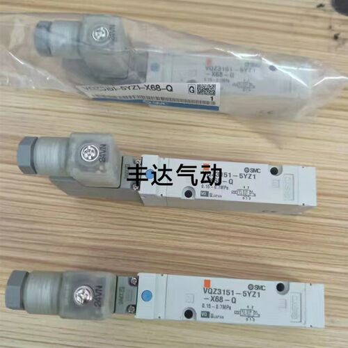 SMC电磁阀VQZ3151-5M1 VQZ3351-6M1-5M1-5LZ VQZ3451-5YZ-X68-Q