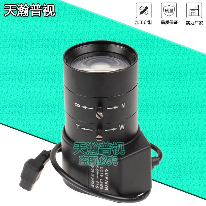 6-60MM自动光圈手动变焦监控摄像机镜头 精工6-60MM枪机镜头