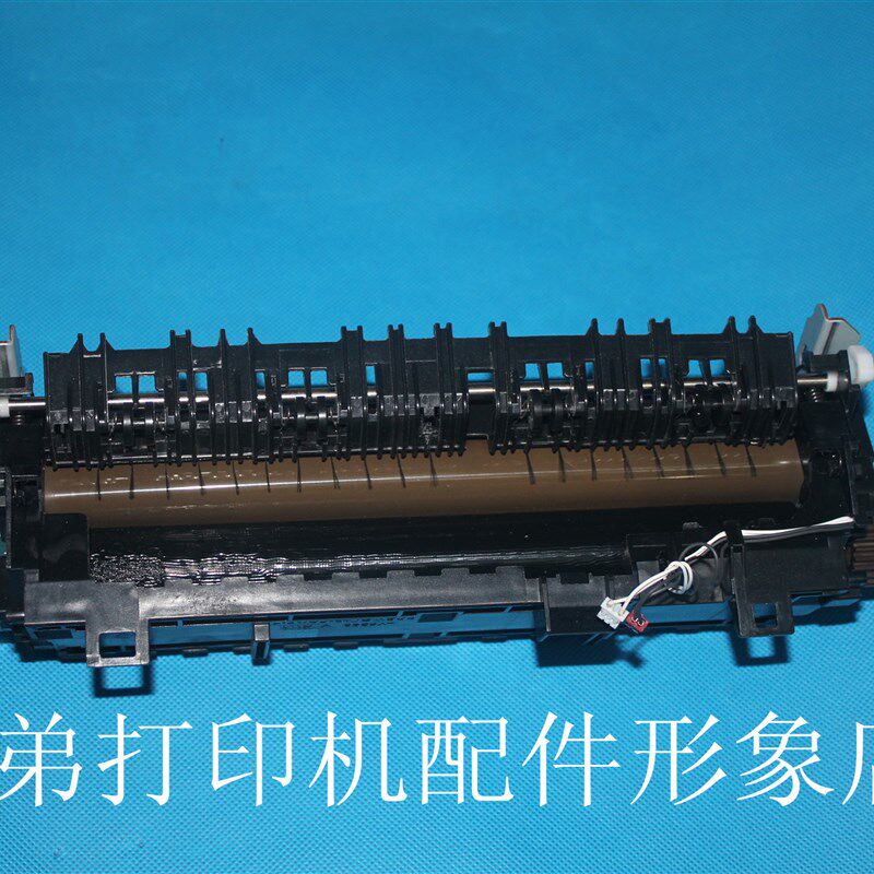 适用于 联想3700 3800 8900定影组件8600加热器 定影单元