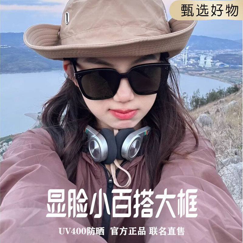 新款gm墨镜女大框太阳眼镜士明星同款开车防紫外线高级感偏光显瘦