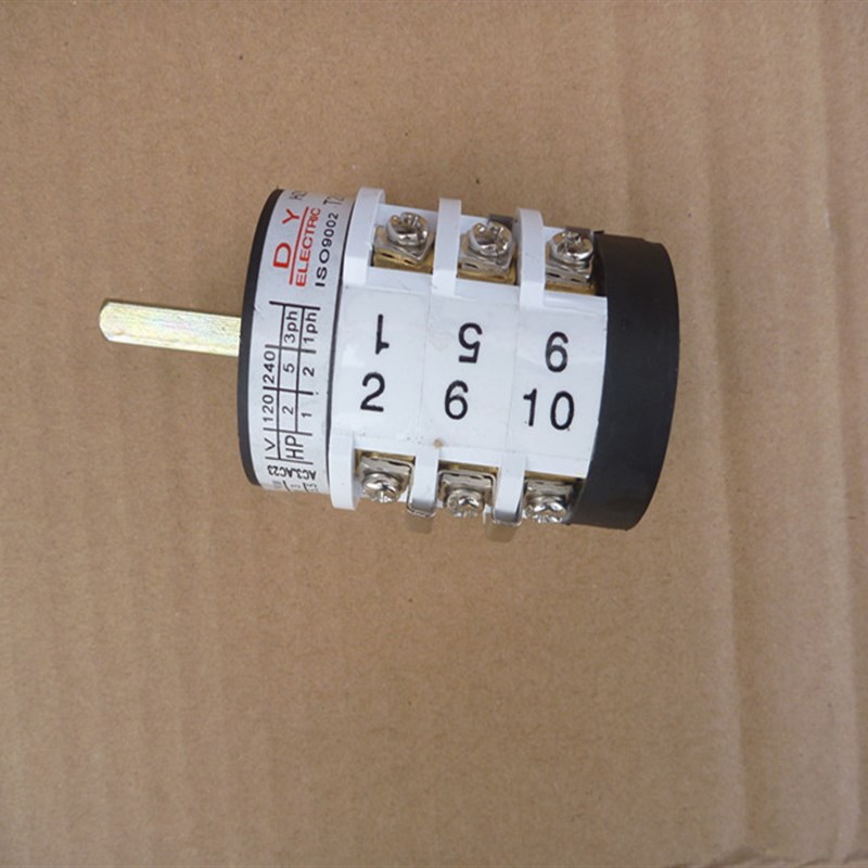 轮胎拆装机倒顺开关配件 汽车扒胎机反正转开关220V380V开关包邮