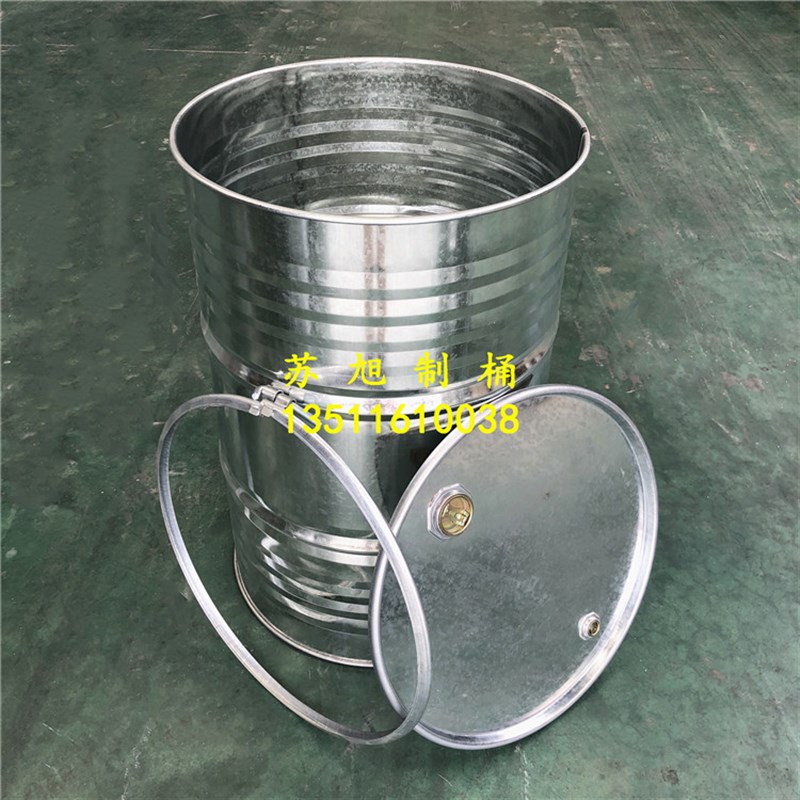 200L带盖油桶垃圾桶开口镀锌桶储物桶水桶带大小盖化工桶固液包装