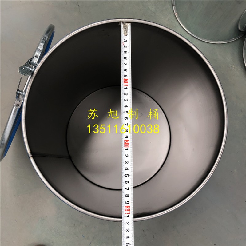 25L开口直板铁桶烤漆桶固体包装桶垃圾桶储物桶化工桶25KG小水桶