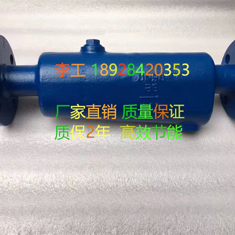 英国斯派莎克汽水分离器 蒸汽法兰汽水分离器DN50 CF41 S13挡板式