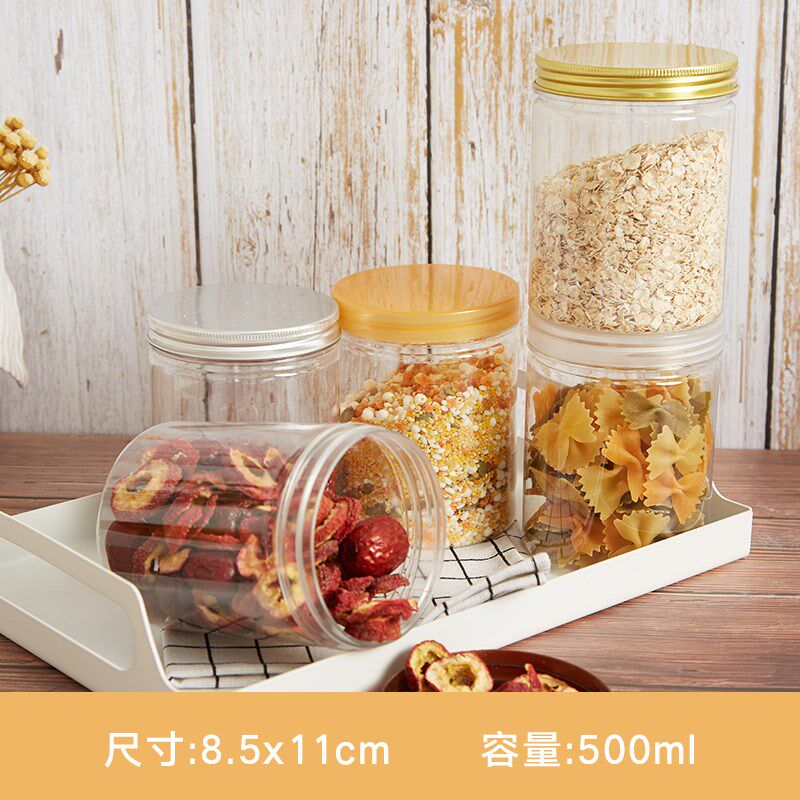 500毫升pet手拧透明塑料瓶饼干花茶密封罐山核桃罐坚果炒货收纳罐