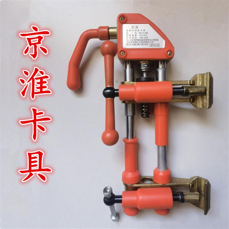 北京祥祺卡具京淮夹具电渣压力焊药罐药盒药铲药筒钢筋竖焊焊剂