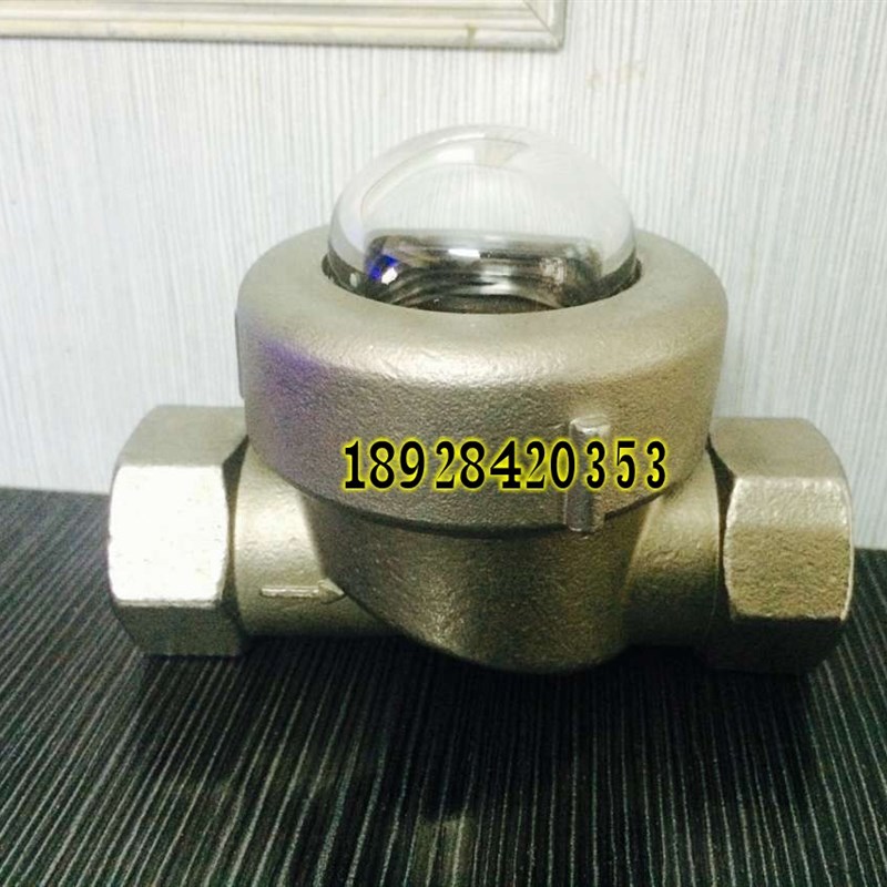 热水 冷水 水流观察器 白钢 不锈钢内螺纹窥视镜 半球跳球视镜