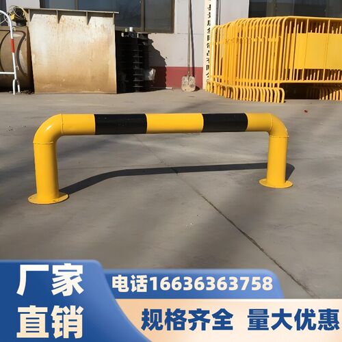 黑龙江挡车器车轮定位器限位器U型钢管挡车杆龙门杆阻车器挡车管