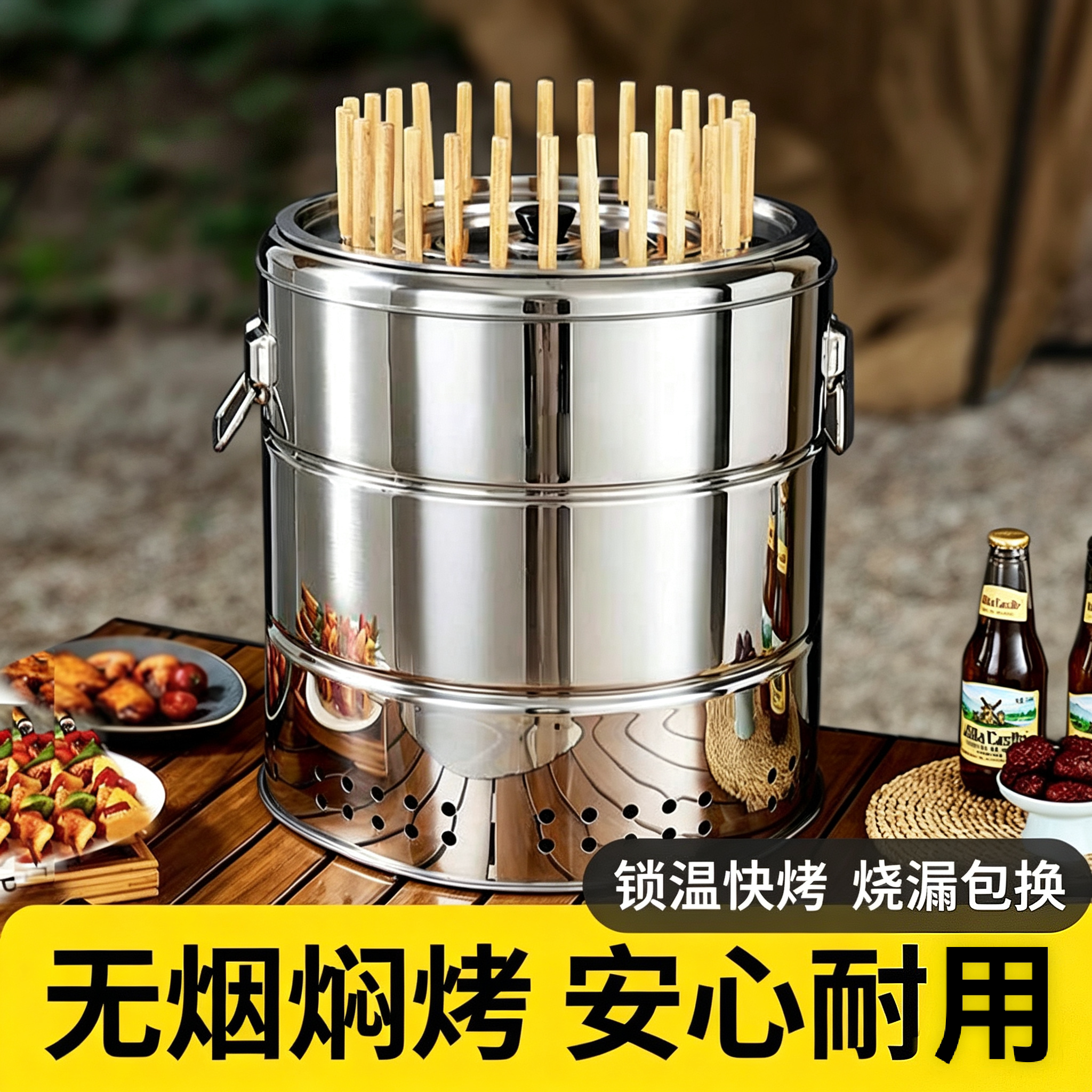 【热销N0.1】家用无烟烤炉