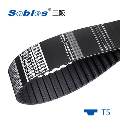 T5-1550同步带 sables三阪 贴片机皮带 插件机传动带 板机带 无缝