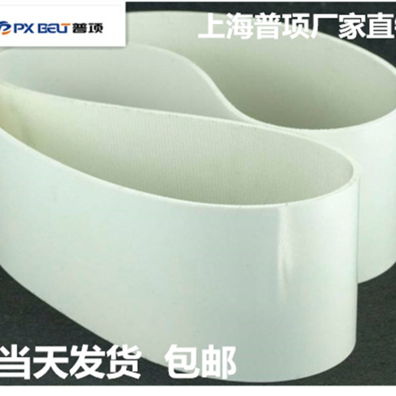 曲奇饼干切片机冷冻曲奇切割机切片机皮带输送带食品切耐油耐切割
