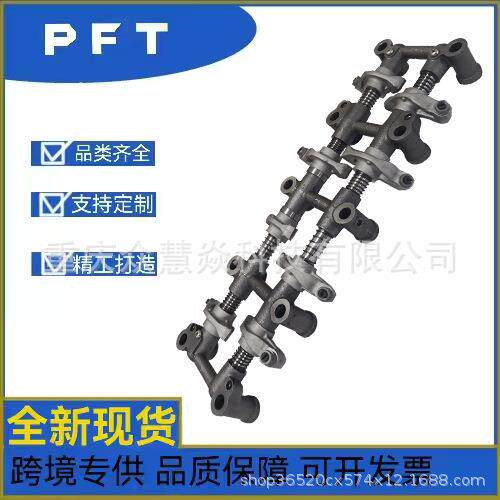全新现货13801-35010摇臂组件适用于ToyotaPickup22RSOHC
