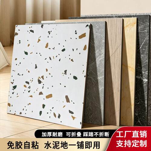 LVT石纹商用工程塑胶耐磨地板胶石塑免胶革加厚耐磨防水防滑翻新