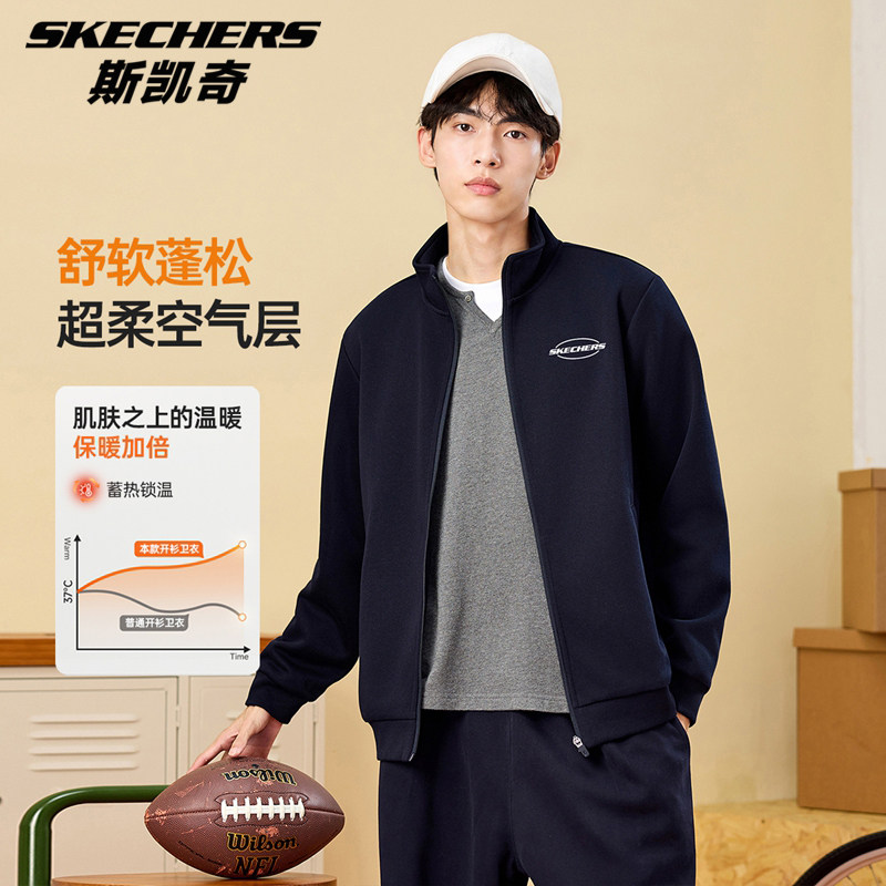 斯凯奇外套休闲运动夹克上衣图片