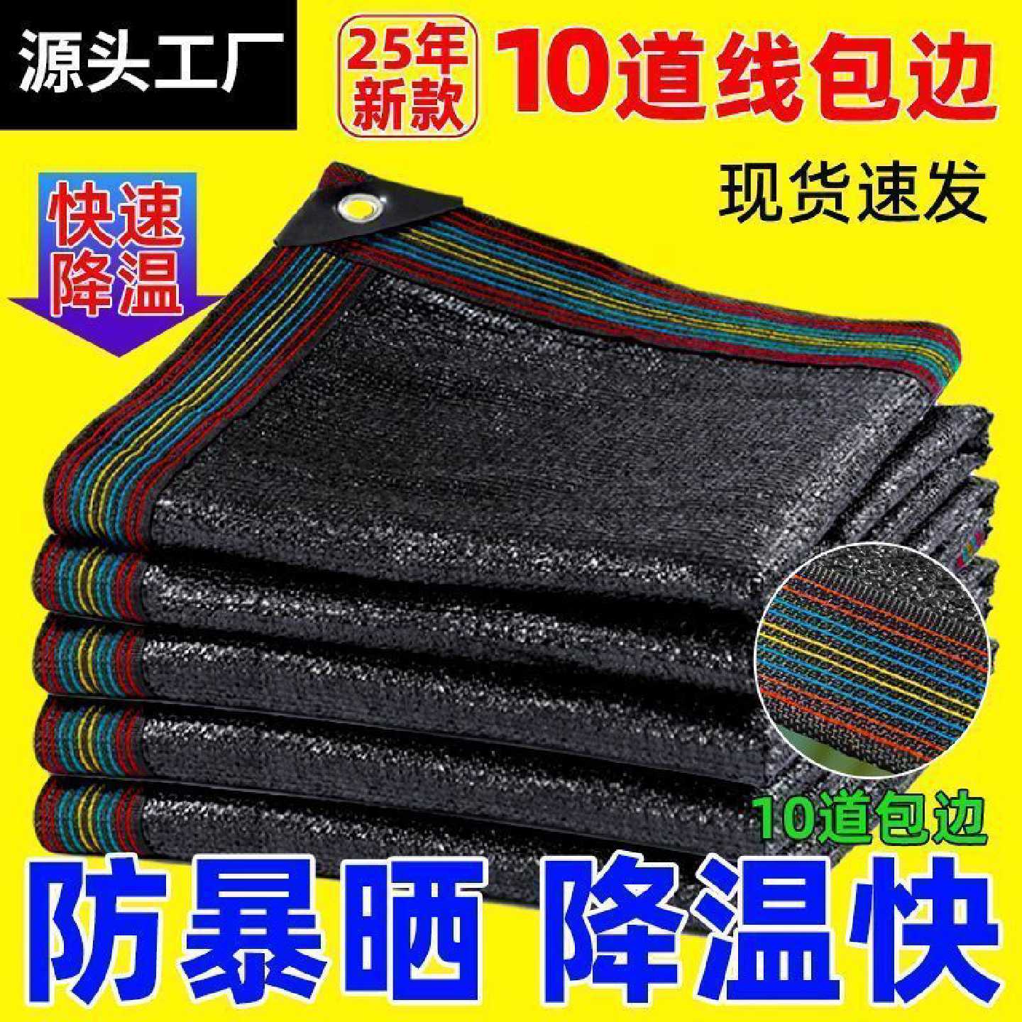 户外天幕帐篷加厚遮阳棚防水防晒防紫外线便携式野营露营蝶形天幕