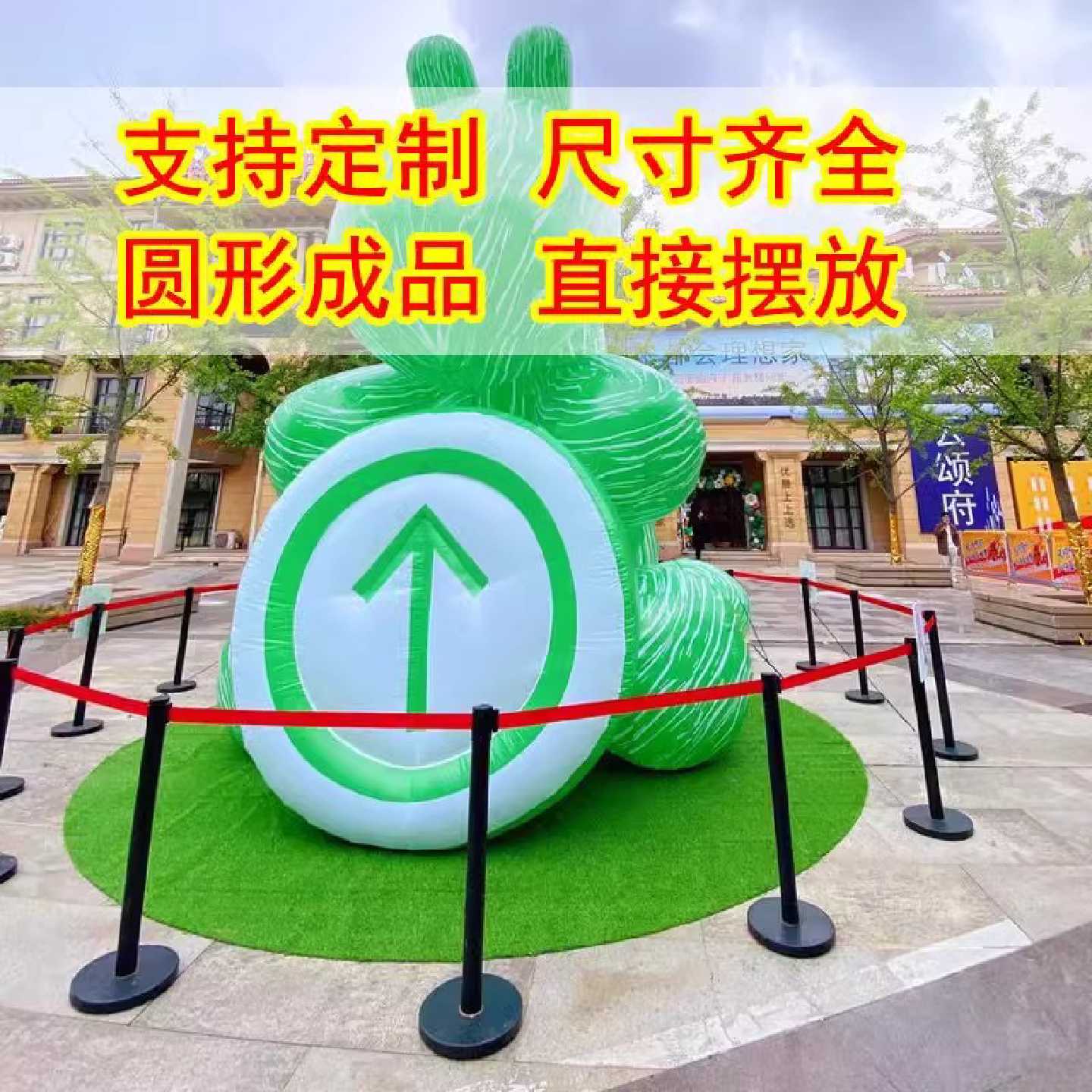 山东圆形草坪井盖遮挡装饰户外垫污水仿真草皮垫子酒店圆桌绿草地