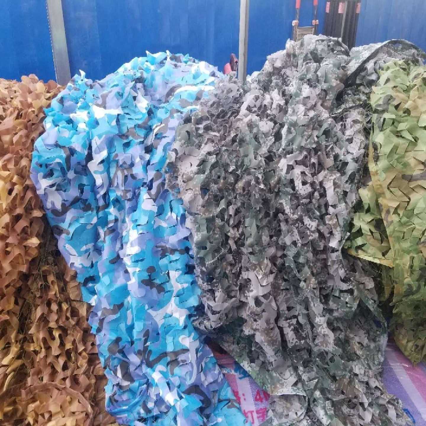 防航拍丛林迷彩网山体绿化防伪遮挡网汽车遮阳防晒室内装饰网