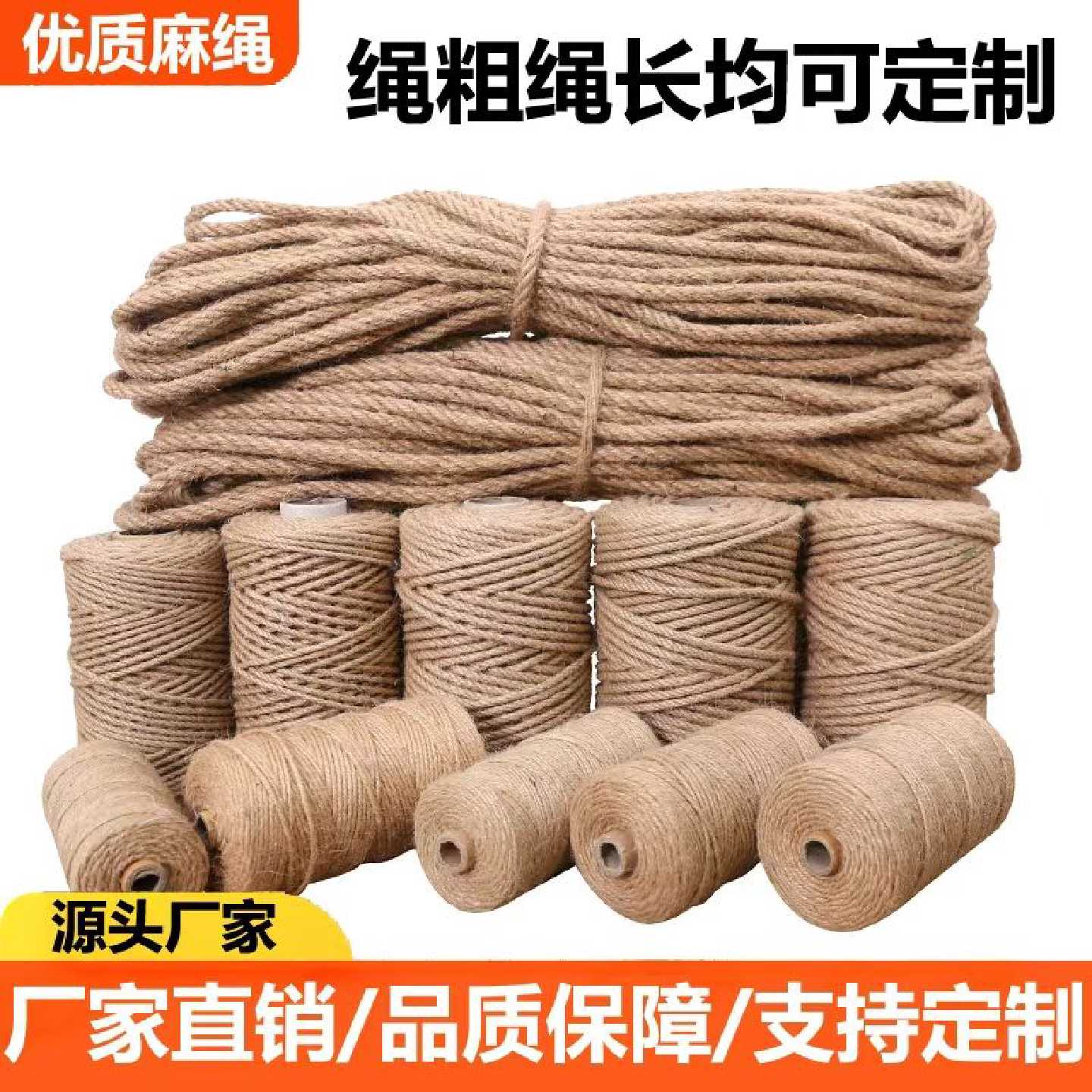 团建拔河比赛专用绳趣味拔河绳成人儿童拔河绳子加粗布绳团队活动