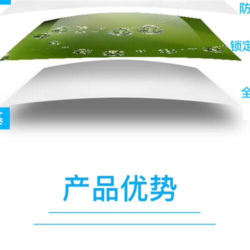 正品 莱亚相纸240克6寸喷墨高光照片纸A4相片纸5寸7寸8寸4R照片纸