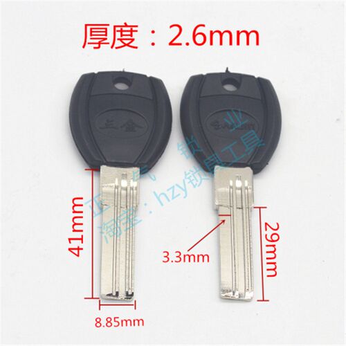 ZQ611为您4号三槽内洗反槽满百锁匠耗材