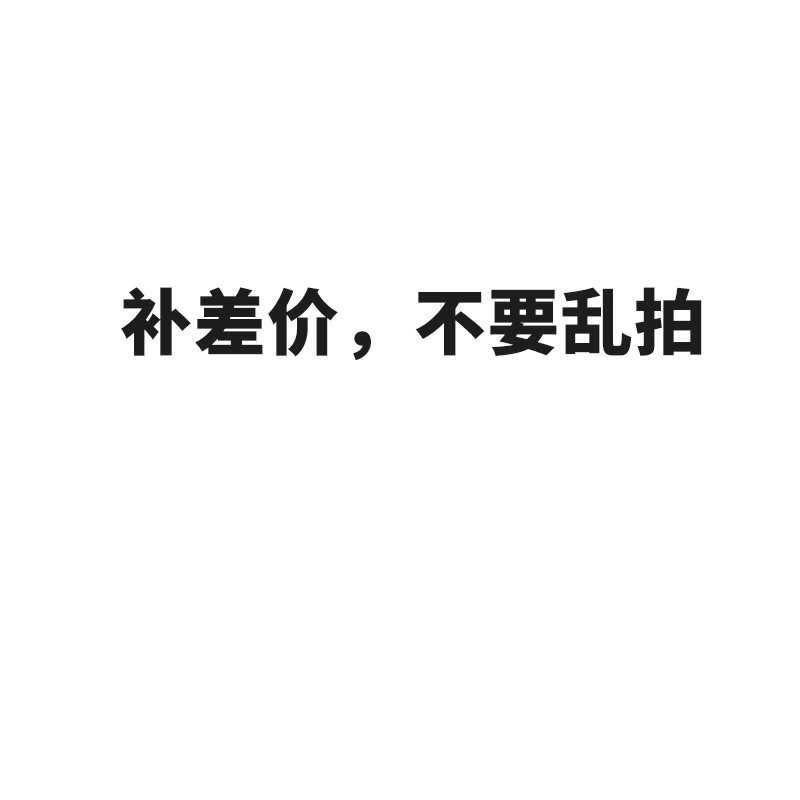 优顿施乐柯美理光耗材复印机配件碳粉载体粉盒海绵辊清洁纸全新原图片