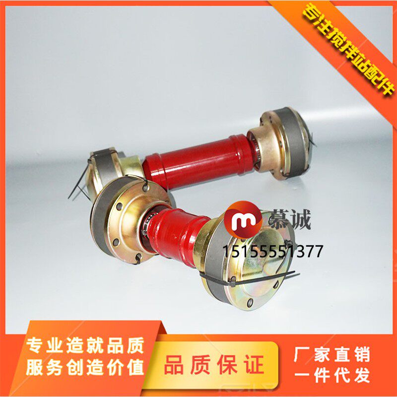 仕高玛款同步联轴器/搅拌主机联轴器/2方/3方机/同步器