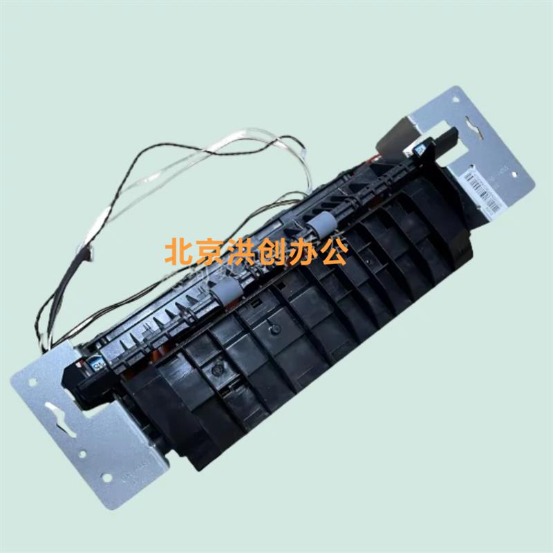 奔图P3205DN 3225DN P3100DN 3405 3000 震旦330加热器 定影套组